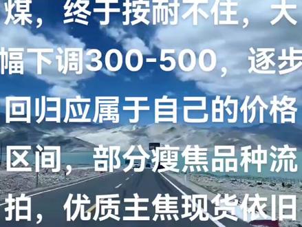 今日新闻最新头条北京 7a331c66b792b65c1235c1beb3c3224d~tplv-dy-resize-origshort-autoq-75:330.jpeg?x-expires=2002248000&x-signature=qDXWV5ISwN%2FTssCqnA%2BVfK%2BbAmk%3D&from=3213915784&s=PackSourceEnum_AWEME_DETAIL&se=false&sc=cover&biz_tag=pcweb_cover&l=202306161227541EB5F214C9514C056288