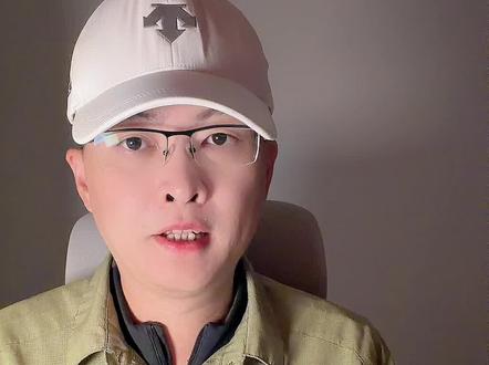 第 36 集:九鼎新材拆解!#九鼎新材 #商业航天 #风电材料 #玻璃纤维 #企业分析 特别说明:视频仅聚焦于公司业务、商业模式、行业趋势探讨,基于公开信息做理性分析。不涉及任何市场操作建议,不构成任何投资决策依据!