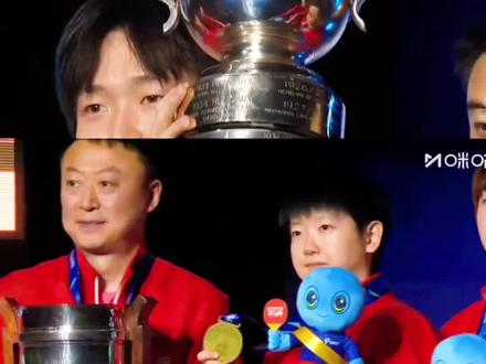 包揽!必须包揽!中国乒乓球男团+女团双双夺冠,这就是绝对统治力!🇨🇳🏓🥇🥇#王楚钦 #孙颖莎 #中国乒乓球 #国乒 #伦敦