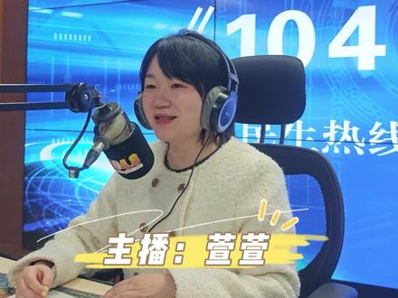 城乡居民养老保险一次性补缴政策,你关心的问题都在这儿。#民生关注