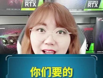 你们要的回应来了,清者自清