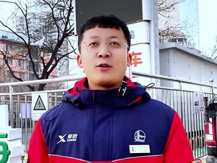 中石化会员开通步骤#中石化 #觅店中石化 #易捷便利店 #易捷加油 @DOU+小助手