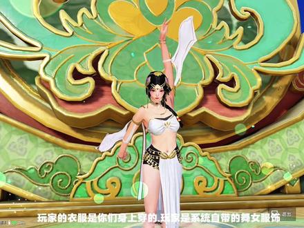 丝路敦煌所有热门打卡动画拍照介绍合集攻略.带你的搭子打卡整个敦煌古城#大吉大利和平年#和平精英丝路敦煌#和平精英丝路贺新春