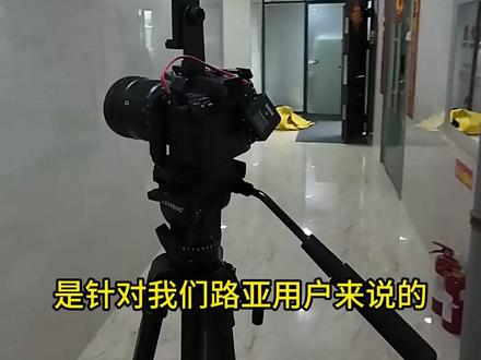 大疆Action4对比GoPro12 哪款运动相机更适合玩路亚拍摄,来一次火星撞地球的横向对比,gopro12对比dji action4 #大疆Action4 #GoPro12 #运动相机 #钓鱼运动相机