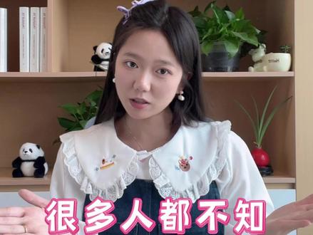 隐藏功能被发现,你的手机或许早就支持eSIM了#esim #手机 #ihone #oppo #华为