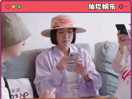 #秦岚打电话被怀疑是电信诈骗 给我们朵拉急的直跺脚哈哈哈