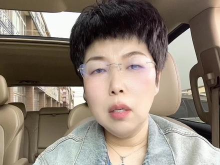 你的情人有了别人怎么办 #情感分析 #婚姻情感