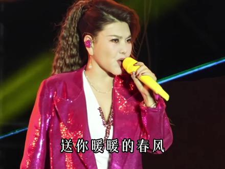 乌兰图雅演唱会现场高清直拍《分币不掏》
#来跳舞 #乌兰图雅