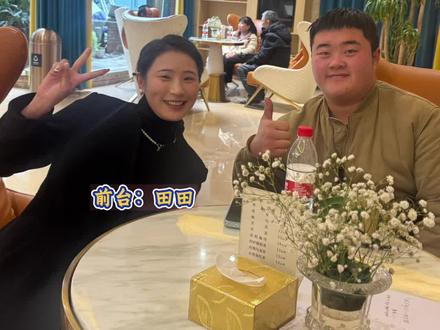 那年逆行火场,你是无畏的英雄;
如今迈向婚礼,你是幸福的新郎。
恭喜龙麻子,新婚快乐!
#龙麻子 #逆行英雄 #新婚快乐 #财富假日酒店