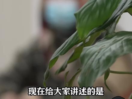 女子被杀猪盘骗80万!亲身讲述,为她的勇敢点赞#不可思议 #杀猪盘套路 #正能量视频 #反诈 #太不容易了