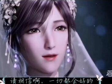 无论相隔几亿光年,你守护世界,我守护你哇撒满满的感动,一首插曲【你愿意么】恭喜罗峰徐欣喜结连理,终成眷属。#吞噬星空