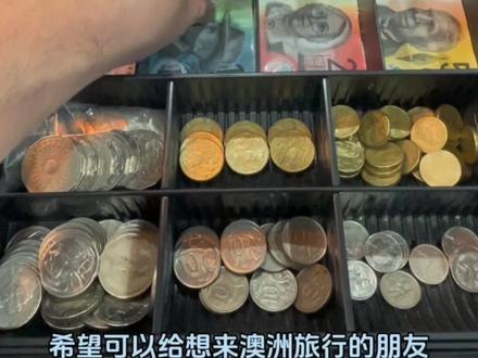 看看袋鼠国的马内,颜色还算丰富 #澳洲生活 #澳洲 #海外奇遇见闻录