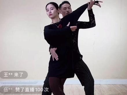 《来了一阵子》河南原创文艺伦巴老师直播间精讲