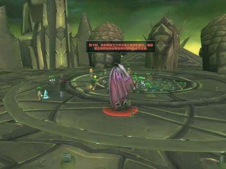 2007年伊利丹全程视频 #wow #魔兽世界 #伊利丹