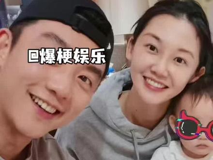 郑恺女儿英文好好!#郑恺 #万万没想到 #明星娱乐 #娱乐评论大赏