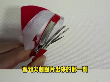 消费者安全不容忽视,商品隐患一定要引起重视 #发卡 #商品 #危险 #消费者权益