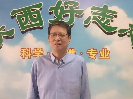渭南高级中学有多少学生能上一本?#渭南高级中学 #渭高 #渭南 #渭南高考 #渭南高考志愿填报