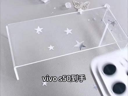 vivos50如何关闭监听关闭广告❗新机必看
#数码科技 #数码 #vivo #手机 #实用小技巧