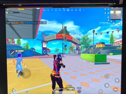 #吃鸡王座 #和平精英手游技巧 吃鸡手游游戏中小眼睛转动设置技巧#一起打游戏