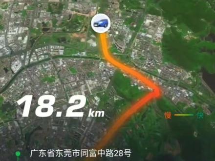 高德地图,可以回放历史导航轨迹#高德地图