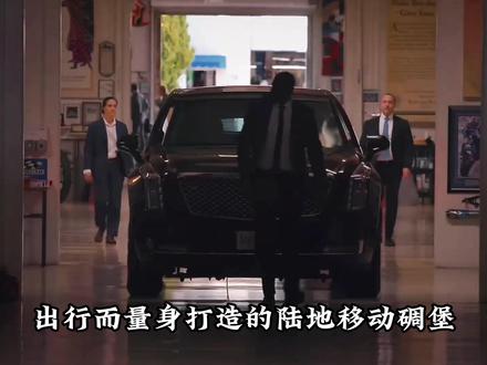 7架C-17,500吨物资,特朗普运了多少东西到北京? #军事科普 #军事科技 #零基础看懂全球 #美国 #青年创作者成长计划