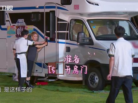 #中餐厅5 黄晓明霸总附身壁咚宁静#宁静 #黄晓明