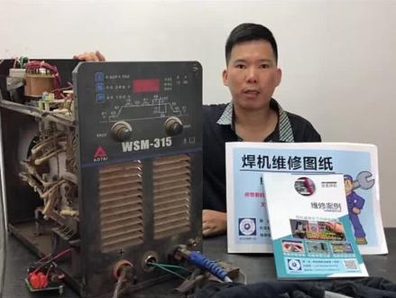 工业焊机大哥,奥太焊机维修,分享几款常用高压包的接线图#奥太焊机#焊机维修#焊接设备#奥太焊机维修#维修
