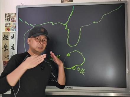 洋浦,合浦,自贸区与陆海新通道 #小疯哥