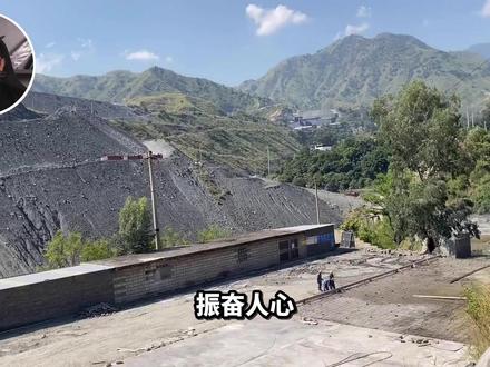 四川传来捷报,发现世界第二大在产轻稀土矿,改写国内稀土布局 #全球创作者计划 #零基础看懂全球 #四川轻土矿 #轻稀土矿