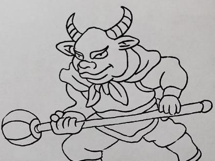 牛魔王简笔画来了。 #简笔画 #简笔画教程 #牛魔王