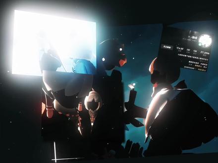 “古早cp 一片天,谁见正学 ”#光遇 #光遇追光计划 #正学 y.c.宇宙#光遇躲猫猫#光遇随心变