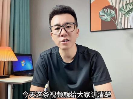 豆包电脑PC端上线,专业作答更靠谱#豆包app