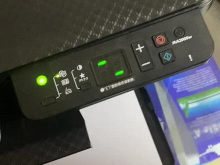 京瓷MA2000多功能机出现 E-00-14 错误代码含义及解决措施。
纸张尺寸错误
#京瓷复印机#上海京瓷复印机#申城京瓷复印机#魔都京瓷复印机221226