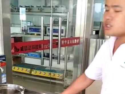 今天我们讲解中小饭店用的比较多的威猛达商用灶做为讲解版本