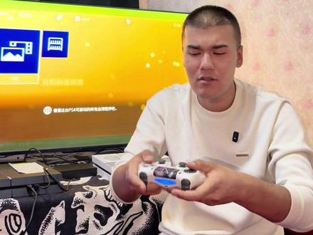 #ps4#ps4游戏 手柄震动设置