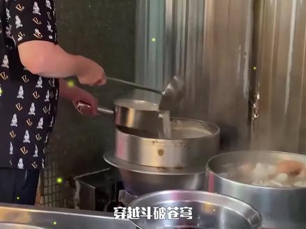 疏铭:《开门古帝》#qq阅读app可看全文