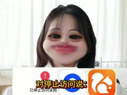 同人女就是这样一直在风险中存活… #同人 #同人女 #内容过于真实 #同人女现状 #精神状态belike