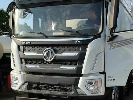 散装水泥罐车出灰打料操作视频#手把手教学 #散装水泥罐车操作视频 #罐车操作