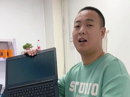 电脑开机滴滴响 不需要换内存 一块小学生橡皮教你解决#二手笔记本 #二手笔记本电脑推荐 #好物推荐 #抖音好物年货节