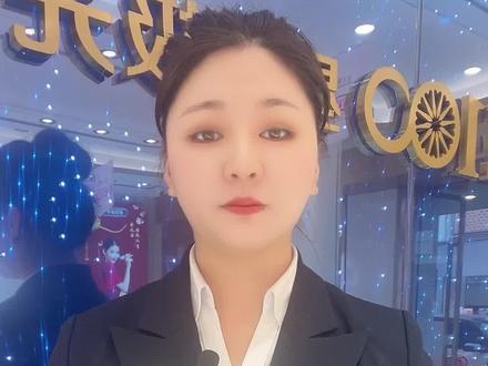 #珠宝知识 第四十集|你选的首饰钢印是否磨掉了呢?