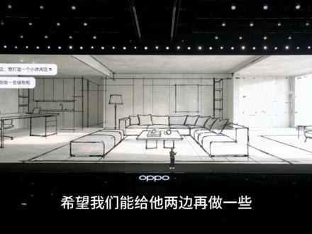 陈希还在发力,这样的功能干掉多少设计师#oppofindn6 #coloros16 #findn6怎么样