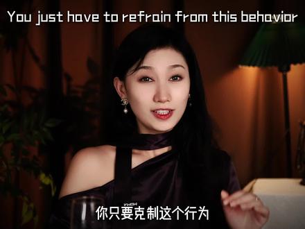 从冷淡变热情的秘密#追女生#男性觉醒