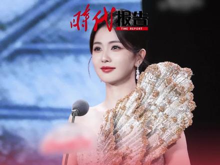 #白鹿年度品质影响力剧星 ,《唐宫奇案》创下多项纪录,“李佩仪”贡献剧集超50%角色热度