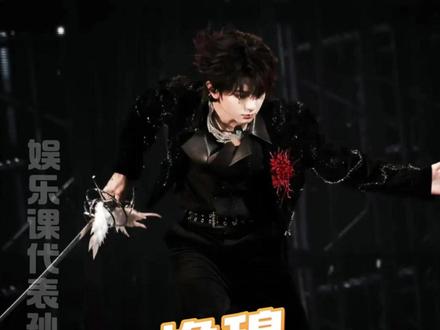 剑是骑士病,小提琴是暗恋的乐章#橹穆 #来自天堂的魔鬼 #橹穆双人舞台 #cp