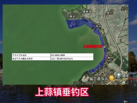 钓鱼啦!7月1日起昆明可以钓鱼啦!昆明钓鱼区域汇总‖晋宁篇(滇池区域)#钓鱼 #野河野钓 #钓鱼人的乐趣只有钓鱼人懂