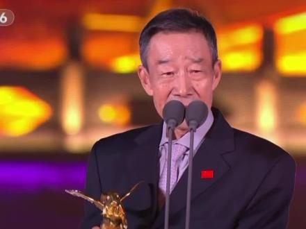 2022-2023年度电影频道M榜暨#中国电影大数据盛典 年度杰出贡献:李雪健 #李雪健M榜年度杰出贡献 李老师说会为中国电影继续努力,在有生之年做个有用的人😭
