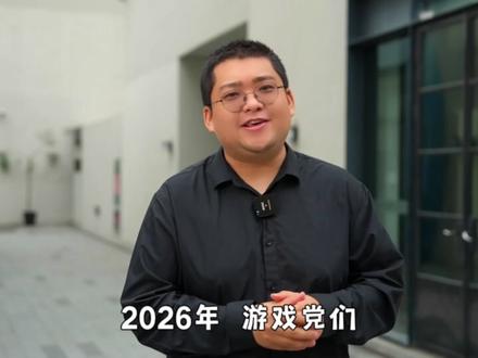 hold住各种游戏高能名场面?那必须是拯救者Y700五代!#拯救者Y700五代