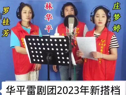 @🍂🍃冰糖炖雪梨🌻🍁