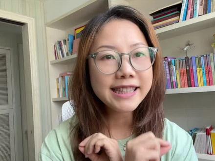 鲁迅也是典型的内向性格,你们觉得更像粘液质还是更像抑郁质呢?#同城教育 #中视频 #家长必读 #亲子教育 #育儿经验分享