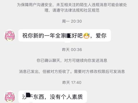 大年初一被咒全家?名侦探来看看怎么个事#dota2 #2025年冬季典藏宝瓶